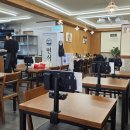 아주대정문 삼거리 이미지