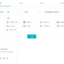 에너지 플러스 허브 내곡 네이버블로그