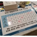 경희세림한의원 이미지