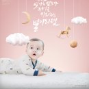 캘리그라피(취미) 이미지