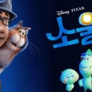엘가음악학원 이미지