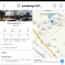 화인메트로병원 이미지
