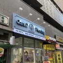 위캔디(WE CAN D) | [하남 미사] 다양한 악세사리가 있고 귀 잘 뚫는 하남 캔디피어싱