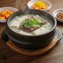 옛날순대국 이미지