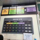 [군산] 근대화거리 스탬프투어 아리랑코스 후기