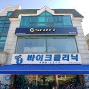 엘리트수 이미지