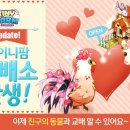 소선농장 이미지