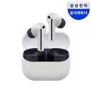 갤럭시음향