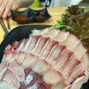 김포 구래동 회맛집 도심속바다풍경 - 방어회 먹은 후기
