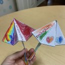 Round-율동 이미지