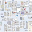 경북대학교 보건대학원 이미지