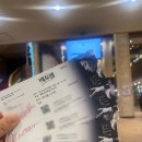 베토벤 | [뮤지컬 후기] 박효신 베토벤 | 세종문화회관 관람 꿀팁 &amp; 주차 정보