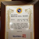 베니키아 더에이치 호텔 이미지