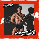 경인로392번길 이미지