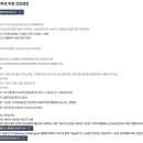 해운대구보건소 이미지