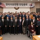 굳건한의원 이미지