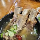 가리본가본점 이미지