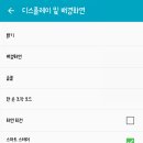 덕인365