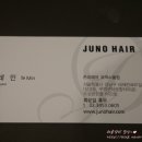 준오헤어코엑스몰 네이버블로그