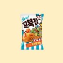 쎄미홈