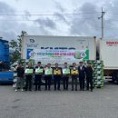 곡성농협 APC 이미지