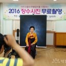 해남노인종합복지관 이미지