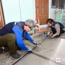 기동반-1 이미지