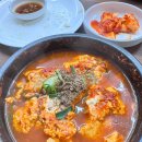 지리산호텔 이미지