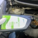 오토오아시스 안성점 이미지