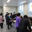 대한노인회동구노인회관 이미지