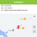 여산마을회관 이미지