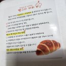 빵그리커피