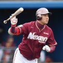 채태인 카카오 검색결과