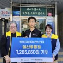 명륜진사갈비고양 - 고양시 덕양구 원흥5로 25 | 명륜진사갈비고양