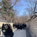 순종황제어가길 상징 | [공지] 와이프와 창덕궁 후원을 거닐며 든 느낌과 생각