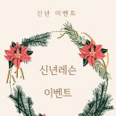 SG골프파주점 이미지