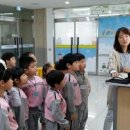 온양(병설)유치원 이미지
