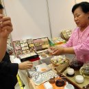 보성녹차식품개발원 이미지