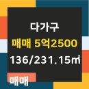 매산3가 이미지