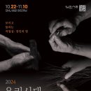 아트기획 이미지