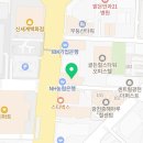 김경수정형외과의원 네이버블로그