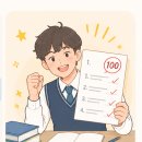 퍼스트수학보람캠퍼스학원 | 명지수학학원, 아이 성적을 바꾸는 건 문제집보다 '진단'입니다