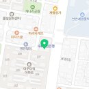 김쌤해법중국어교습소