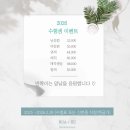 (주)모카 | 서면 모카무스 염색 후기ㅣ홍쌤 시그니처 "퍼스널 염색 전문" 미용실🤍