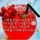 잘굴러당구클럽 Daum카페