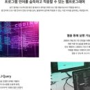 하이미디어아카데미 이미지
