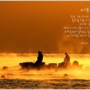 소원여인숙 이미지