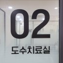 정발산튼튼척의원 네이버블로그