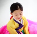 정은