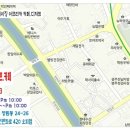 양림약국 이미지